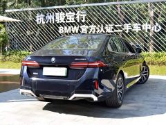 BMW i5 eDrive 35L Premium M Sport Package - фото 5