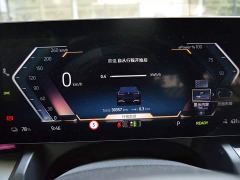 BMW i5 eDrive 35L Premium M Sport Package - фото 9
