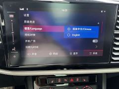 Volkswagen Jetta VS7 280TSI Automatic Comfort Edition - photo 17