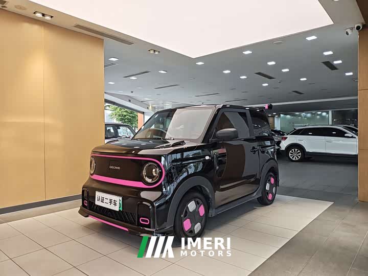 Lynk & Co Panda 210km Panda Karting