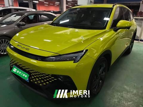 2023 Beijing MoFang 1.5T DCT Edition - автомобиль из Китая