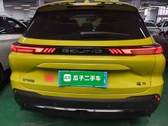 Beijing MoFang 1.5T DCT Edition - фото 5