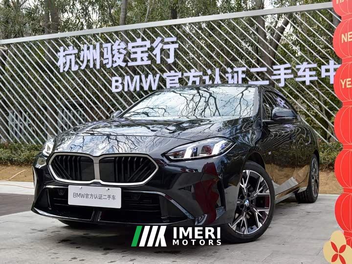 BMW 2 Series 225L M Sport Package - car from China
