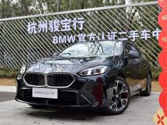 BMW 2 Series 225L M Sport Package - photo 1