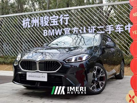 2025 BMW 2 Series 225L M Sport Package - ავტომობილი ჩინეთიდან