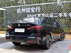 BMW 2 Series 225L M Sport Package - photo 5