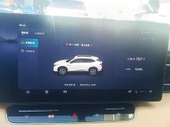 SAIC MG RX5 1.5T Luxury Sliding Screen Edition - ფოტო 11