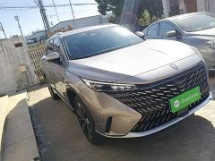 SAIC MG RX5 1.5T Luxury Sliding Screen Edition - ფოტო 3