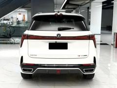 Changan CS75 PLUS Gen 3 1.5T Luxury Edition - ფოტო 9