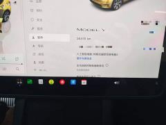 Tesla Model Y Facelift Rear-Wheel Drive - photo 11