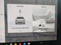 Tesla Model Y Facelift Rear-Wheel Drive - photo 8