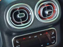 Mercedes-Benz GLC 300 L 4MATIC Dynamic 5-Seater - ფოტო 11
