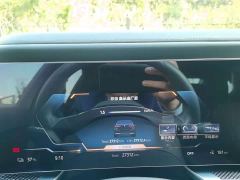 BMW i7 xDrive60L Luxury Package - photo 13