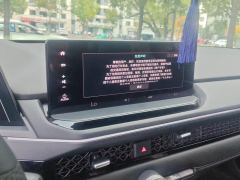 Honda Accord 260TURBO Elite Edition - photo 17