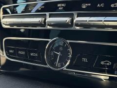 Mercedes-Benz G-Class G 500 - фото 12