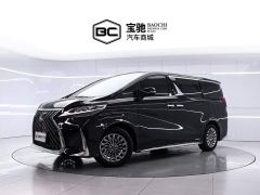 Toyota Vellfire Crown Hybrid 2.5L HV Luxury Edition - фото 1