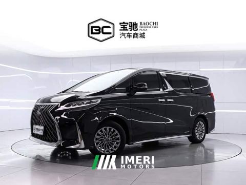 2022 Toyota Vellfire Crown Hybrid 2.5L HV Luxury Edition