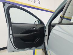 BYD Qin PLUS DM-i Smart Driving Edition 1.5L 128km Progressive - photo 12
