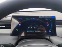 BYD Qin PLUS DM-i Smart Driving Edition 1.5L 128km Progressive - photo 20