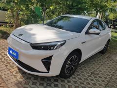 Sehol Sihao E50A 460km Exclusive Edition - ფოტო 1
