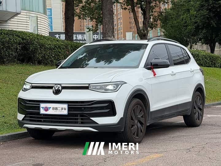 Volkswagen Touareg Sharp 1.5L Keen Edition - car from China