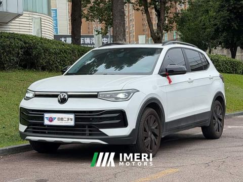 2024 Volkswagen Touareg Sharp 1.5L Keen Edition - ავტომობილი ჩინეთიდან