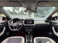 Volkswagen Touareg Sharp 1.5L Keen Edition - photo 13