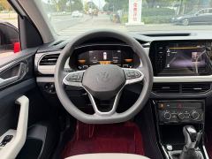 Volkswagen Touareg Sharp 1.5L Keen Edition - photo 14