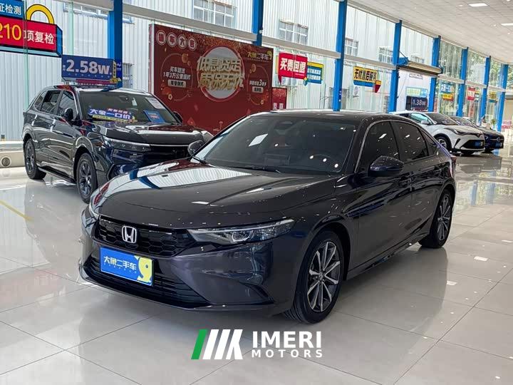 Honda Xingyue 240TURBO CVT Smart Comfort Edition