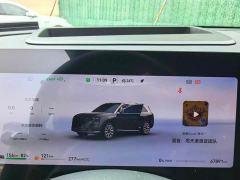 AITO M9 Extended Range Ultra 42kWh 6-Seater - фото 6