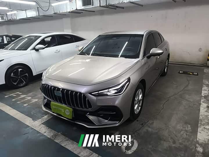 Geely Galaxy Starlight 6 125km Extended Range Edition