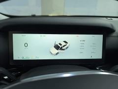 Geely Galaxy Starlight 6 125km Extended Range Edition - ფოტო 11