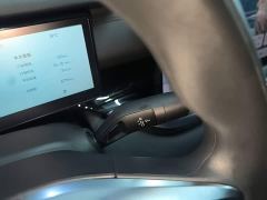 Geely Galaxy Starlight 6 125km Extended Range Edition - ფოტო 13