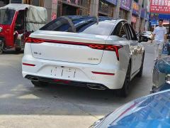 FAW Besturn B70 Third Generation 1.5T Automatic Luxury - ფოტო 4