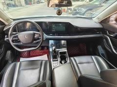 FAW Besturn B70 Third Generation 1.5T Automatic Luxury - ფოტო 8