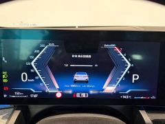 BMW 5 Series (Imported) 525i M Sport Package - photo 13