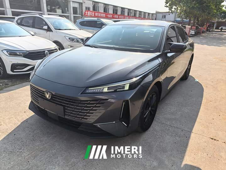 Changan Yida Blue Whale NE 1.5T GDI DCT Comfort Edition - car from China