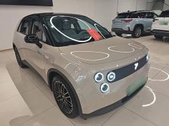 Nio Firefly Luminous Edition - ფოტო 3
