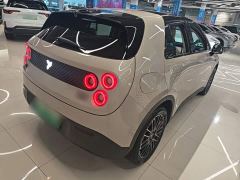Nio Firefly Luminous Edition - ფოტო 6