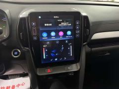 Hyundai ix35 240TGDi DCT 2WD GLS Leading Edition - ფოტო 14