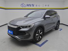 BYD Song Pro DM-i Honor Edition 1.5L 71km Navigator Edition - photo 1