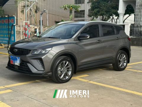 2024 Geely Binyue 1.5T Edition - ავტომობილი ჩინეთიდან