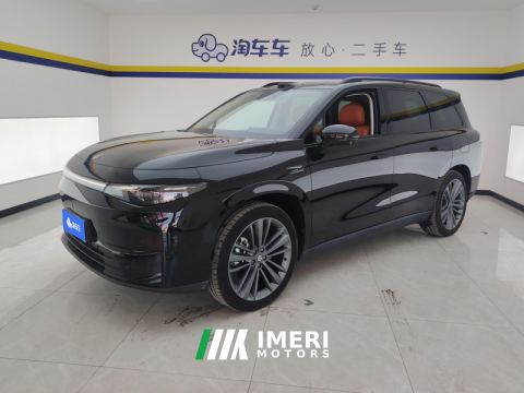 2026 Leapmotor C16 EREV 280 Lidar Smart Premium Edition 6-seater - car from China