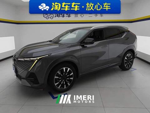 2023 Aion Yingku 1.5T Supernova Max Edition - ავტომობილი ჩინეთიდან