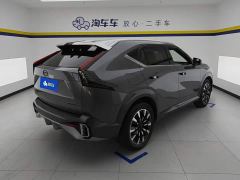 Aion Yingku 1.5T Supernova Max Edition - фото 3