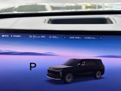 IM Motors Zhiji LS8 52 Max Luxury Six-Seater - фото 17