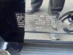 Honda CR-V 240TURBO FWD Luxury 5-Seater - photo 13