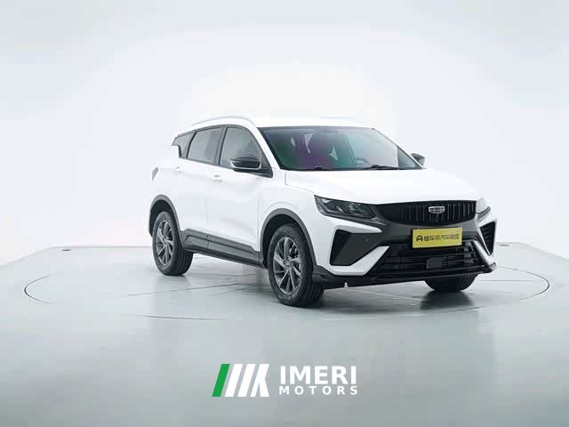 Geely Bingyue 1.5T DCT Longteng - ავტომობილი ჩინეთიდან