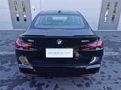 BMW 2 Series 225L M Sport Midnight Edition Package - photo 14