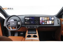 Li Auto L9 Max - ფოტო 5